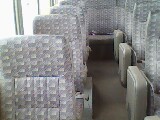 Location Mini Bus Nissan à Yaoundé