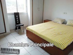 Appartement meublé 2 chambres F3 à louer à Yaoundé Emombo